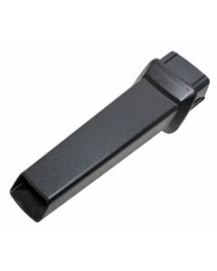 Original Bosch Fugendüse für BBH21630R BBHL21840 BBHL2D18GB BBHL2M21GB u.a. Akkusauger, 12019019