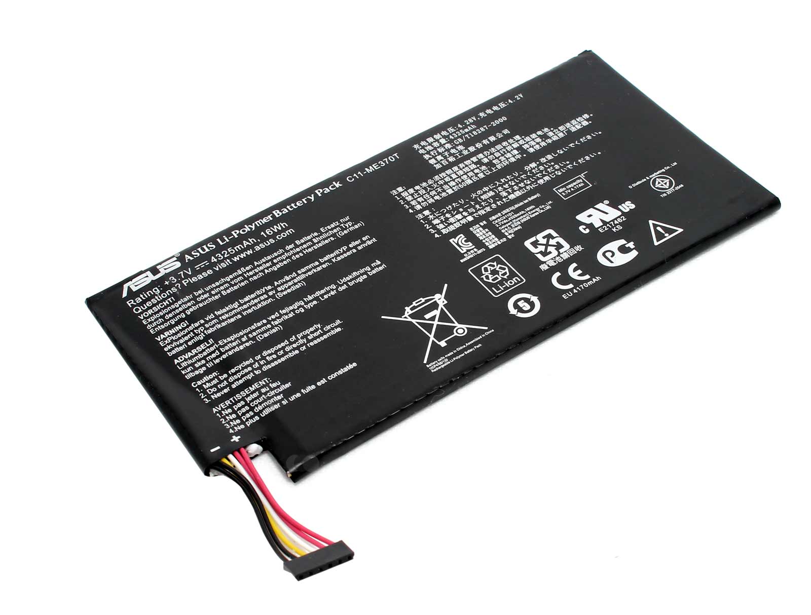 Akku Fur Google Nexus 7 Tablet Von Asus Me3pnj3 C11 Me370t Ebay