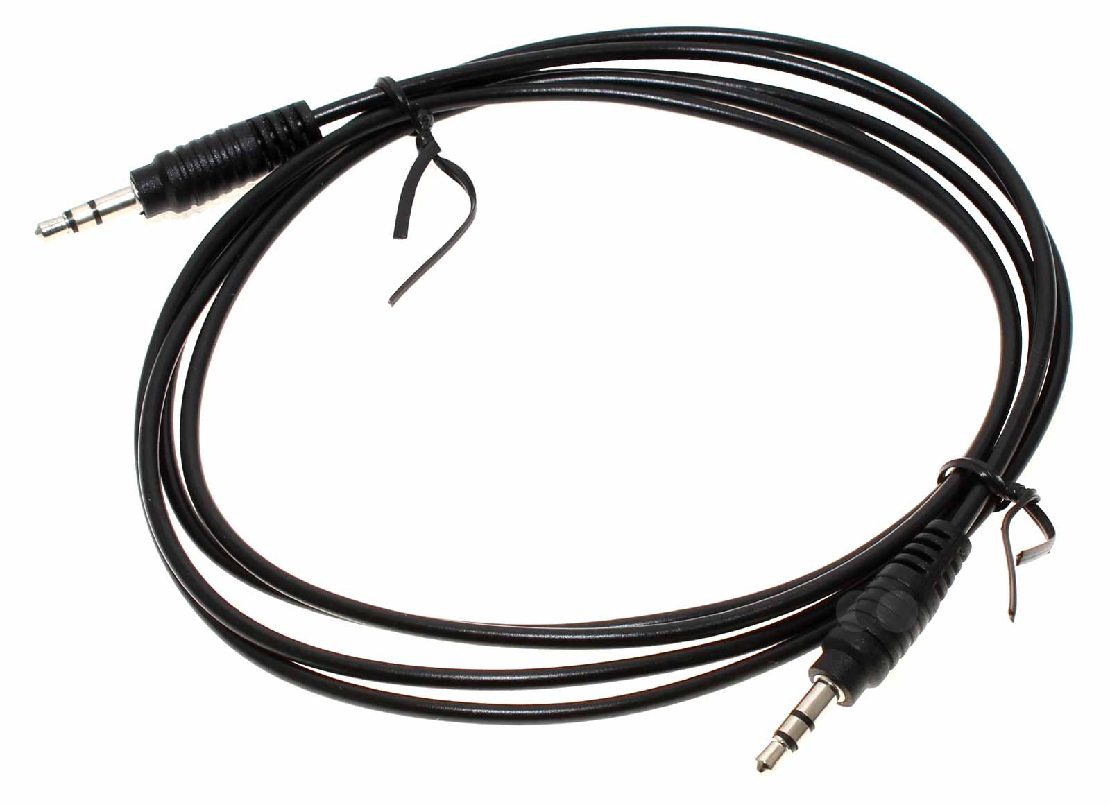 150cm langes Stereo Audio Sound Aux Kabel "ULTRA SLIM", 3,5mm Klinkenstecker auf 3,5mm Klinkenstecker