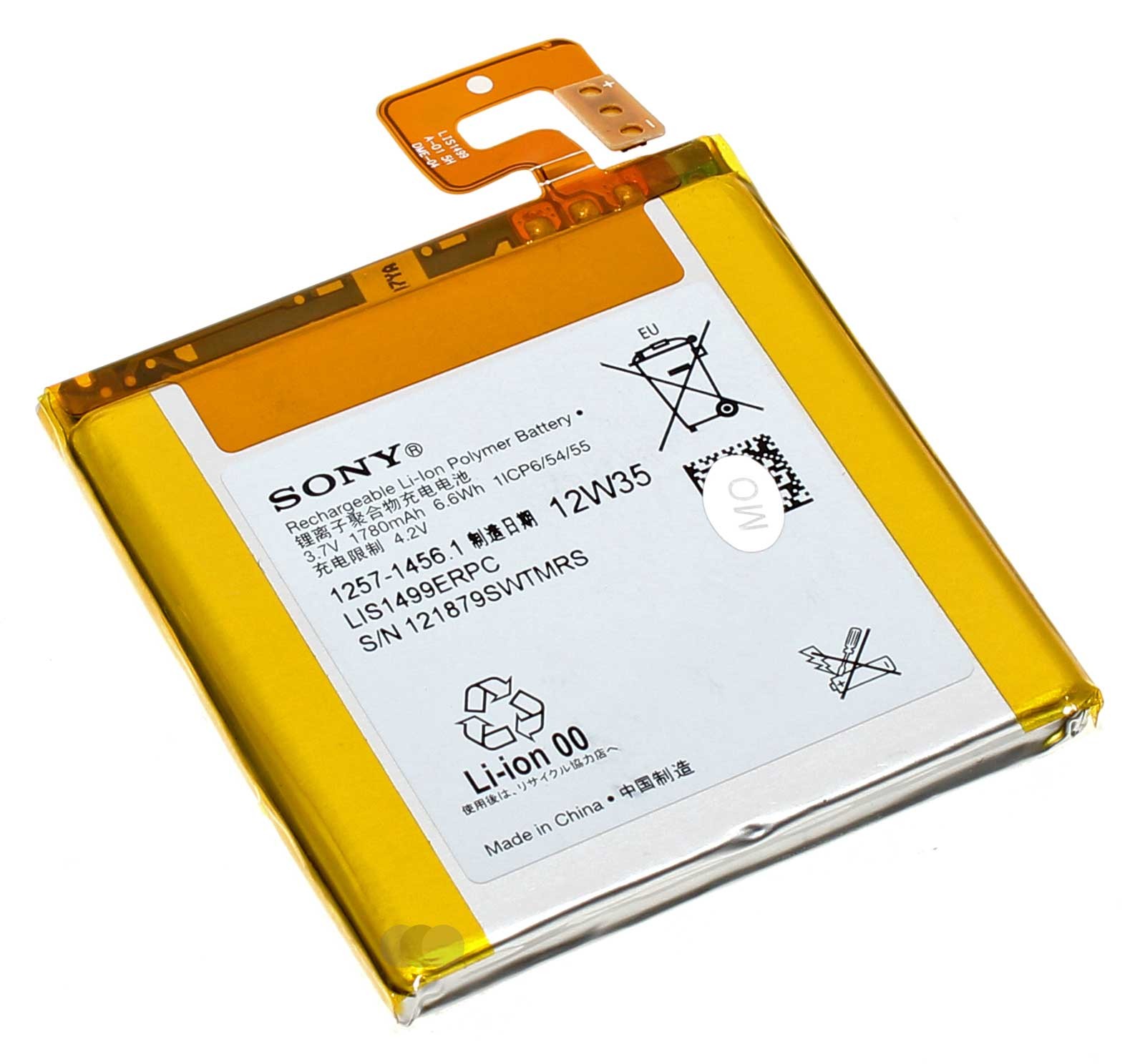Original Sony Akku LIS1499ERPC Li-Ion Polymer für Handy, Smartphone, Mobiltelefon mit 3,7 Volt und 1780mAh Kapazität