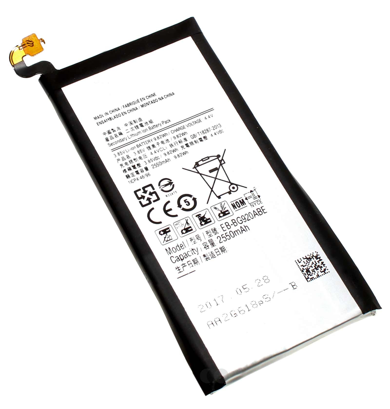 3,85V Akku für Samsung Galaxy S6 SM-G920 Handy, wie EB-BG920ABE, Li-Ion, 2550mAh