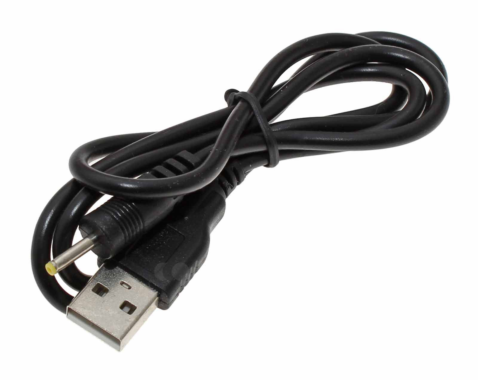 70cm Strom Kabel USB-A Stecker auf 2,5mm DC Rundstecker für Tablet