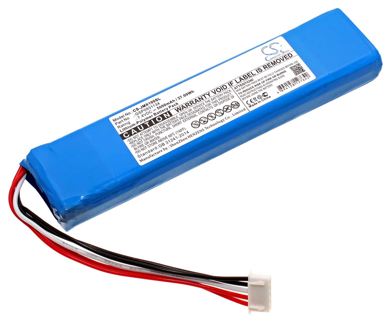 Alternativer Lithium-Polymer Akku für JBL Xtreme Bluetooth Box, Lautsprecher mit 7,4 Volt und 5000mAh Kapazität, ersetzt den original Akku GSP0931134