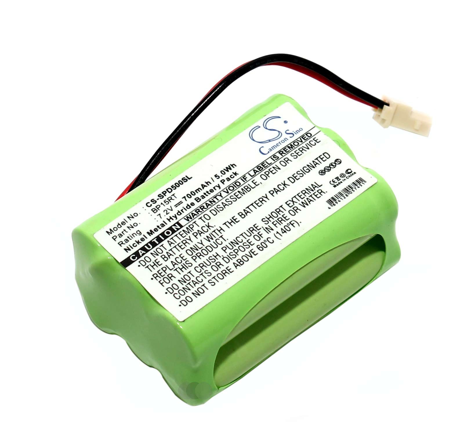 Akku passend für Dogtra 1100NC, 1200, 1600, D500B/ T, RRD, RRS u.a.