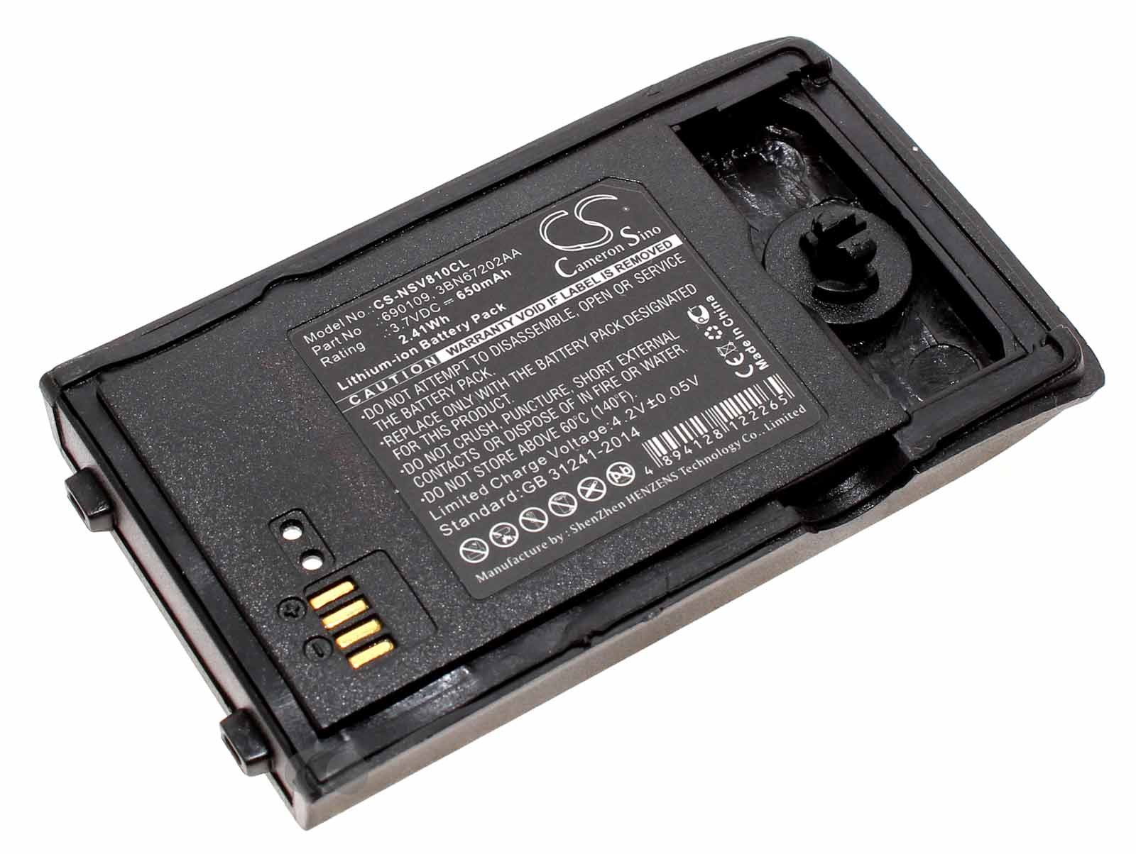 Alternativer Lithium-Ionen Akku für Alcatel und NEC DECT Telefone mit 3,7 Volt und 650mAh Kapazität, ersetzt den original Akku 3BN67202AA und 690109