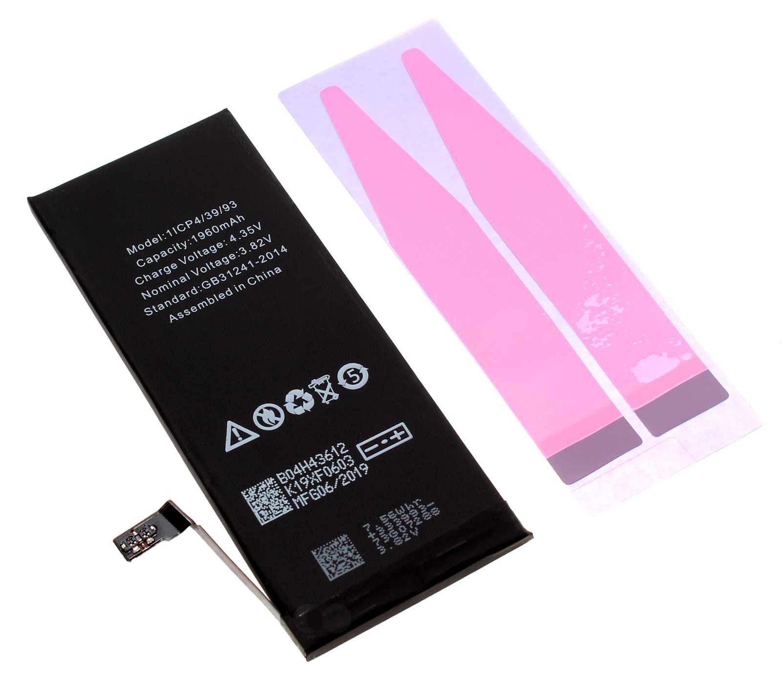 Akku für Apple iPhone 7 A1660, A1778, A1779, A1780 inkl. Klebestreifen, ersetzt 616-00255, 3,82V, 1960mAh
