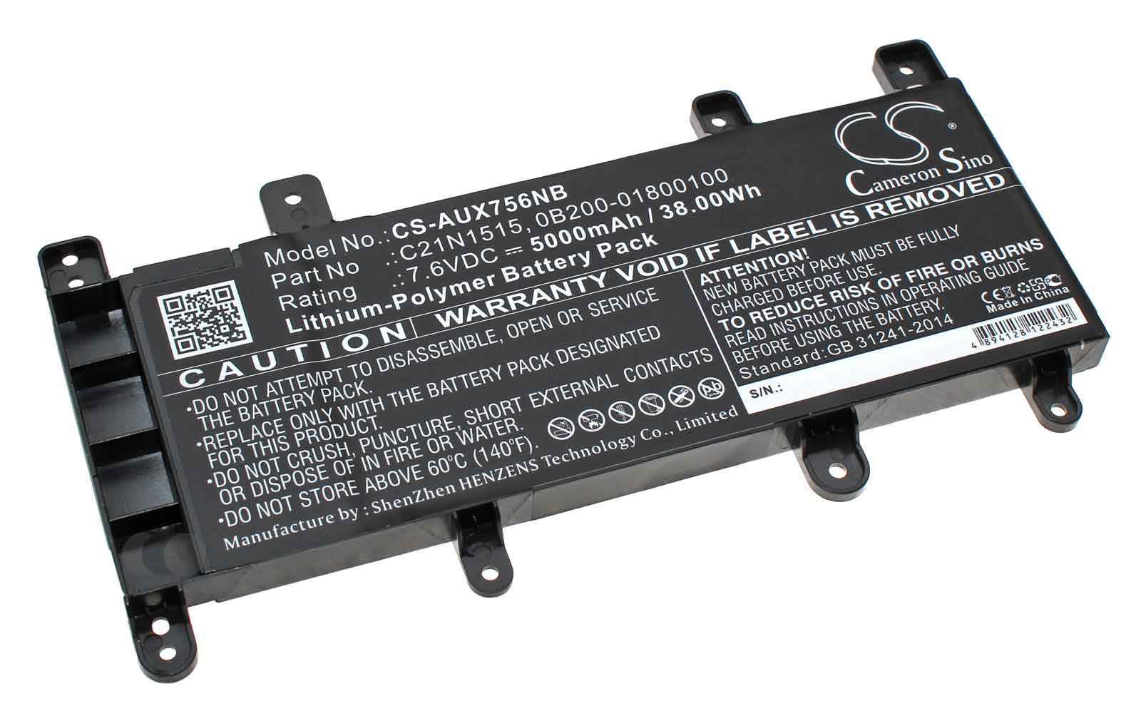 Akku für Asus F756, P756, K756, R753, X756 u.a., ersetzt C21N1515, 0B200-01800100 u.a., 7,6V, 5000mAh