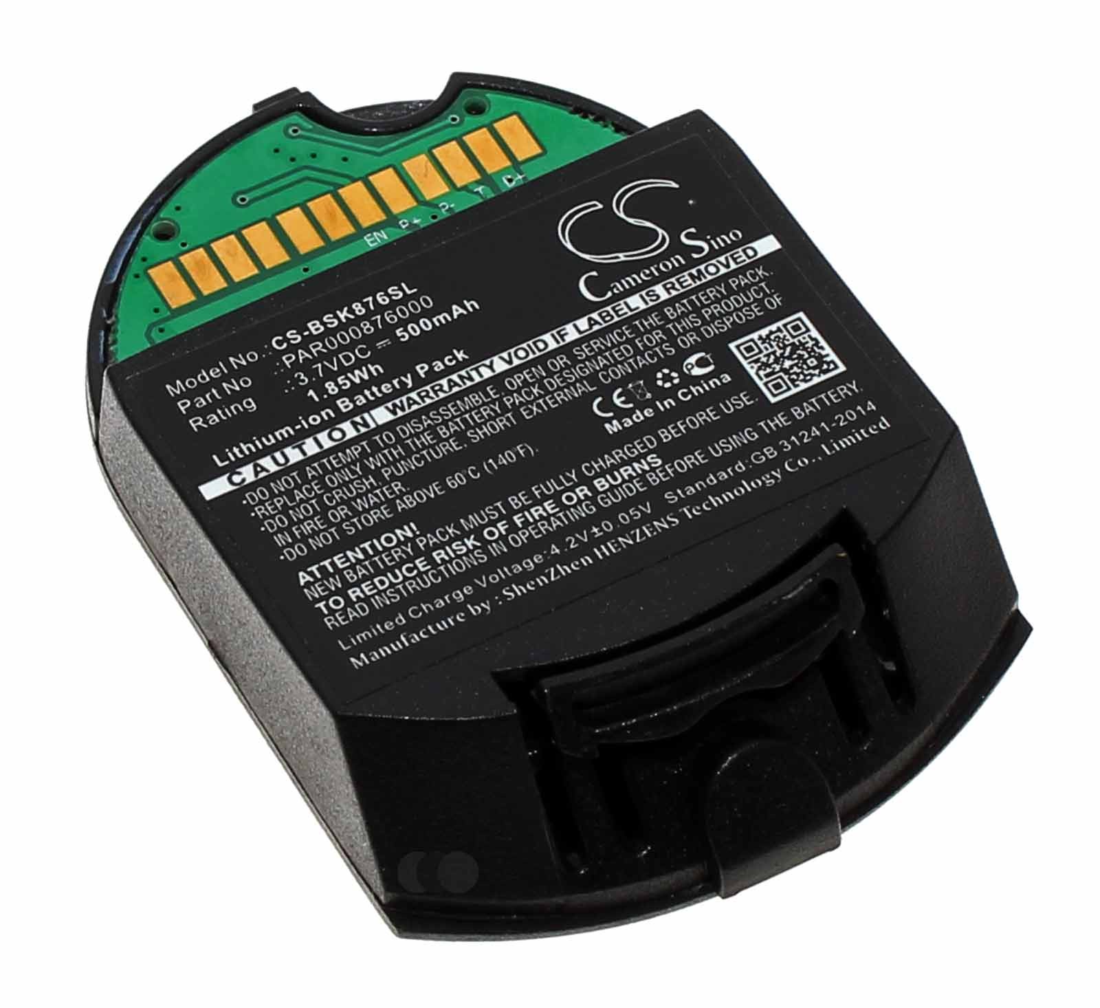 Akku für Bosch Somfy Passeo, ersetzt PAR000876000, 3,7V, 500mAh