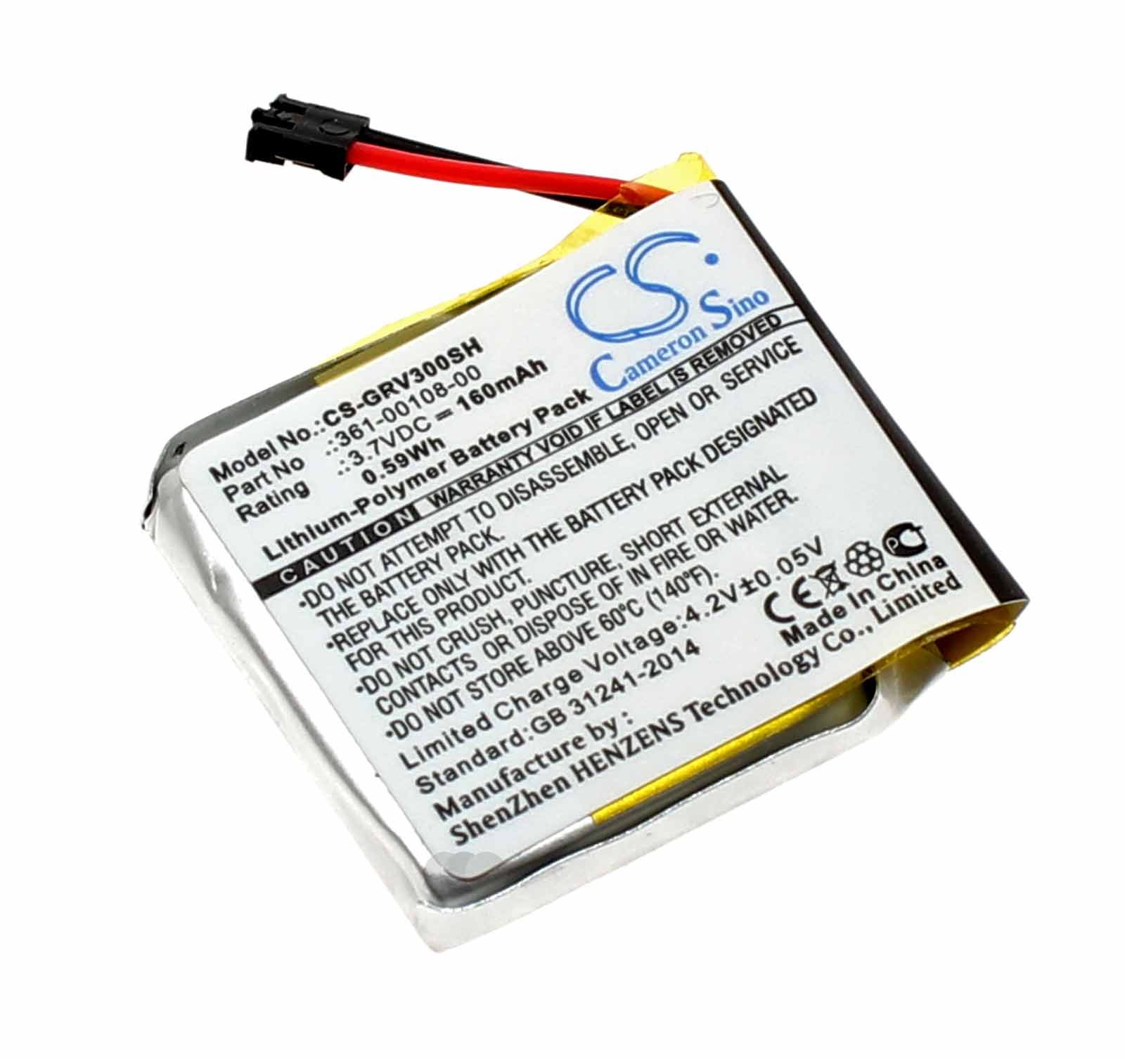 Garmin vivoactive store 3 battery
