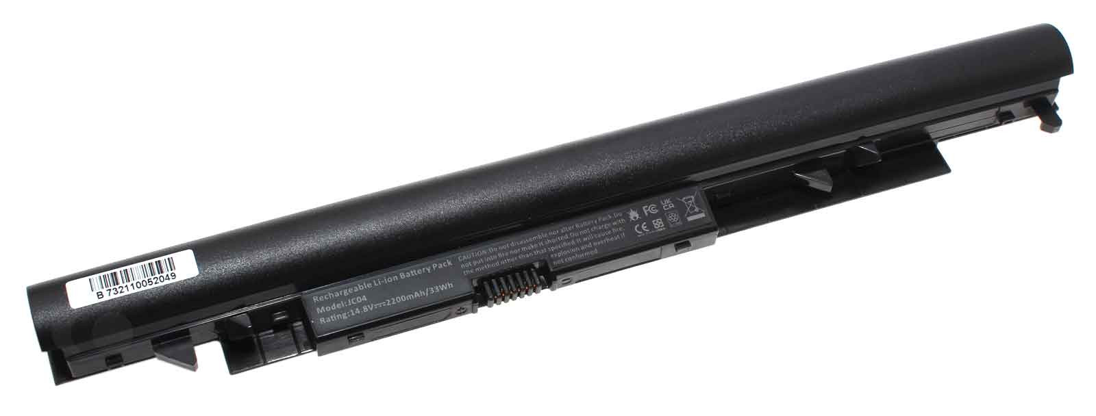 Akku für HP Pavilion 14-BS, 15-BS, 17-BS u.a., ersetzt JC03, JC04 u.a., 14,8V, 2200mAh, 33Wh