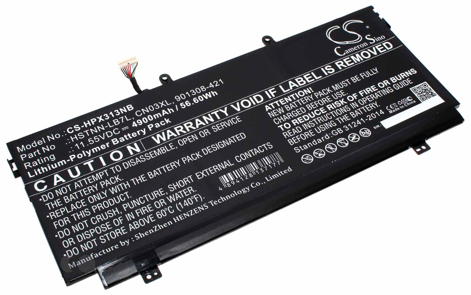 Akku für HP Spectre X360 13-AB001 u.a., ersetzt AC16A8N, KT.0040G.009, 11,55V, 4900mAh