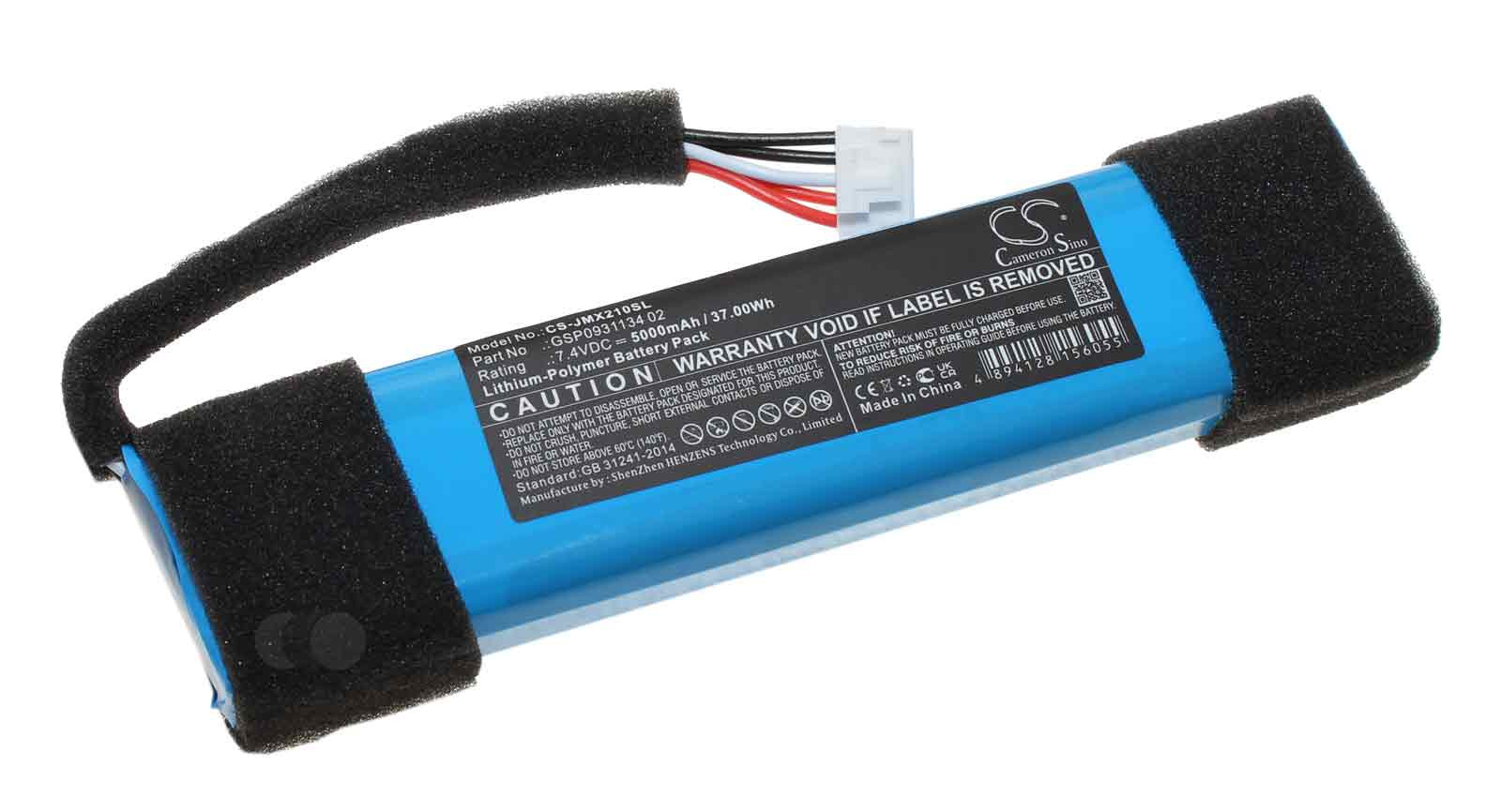 Akku für JBL Xtreme Bluetooth Lautsprecher Box, ersetzt GSP0931134 02, 7,4V, 5000mAh