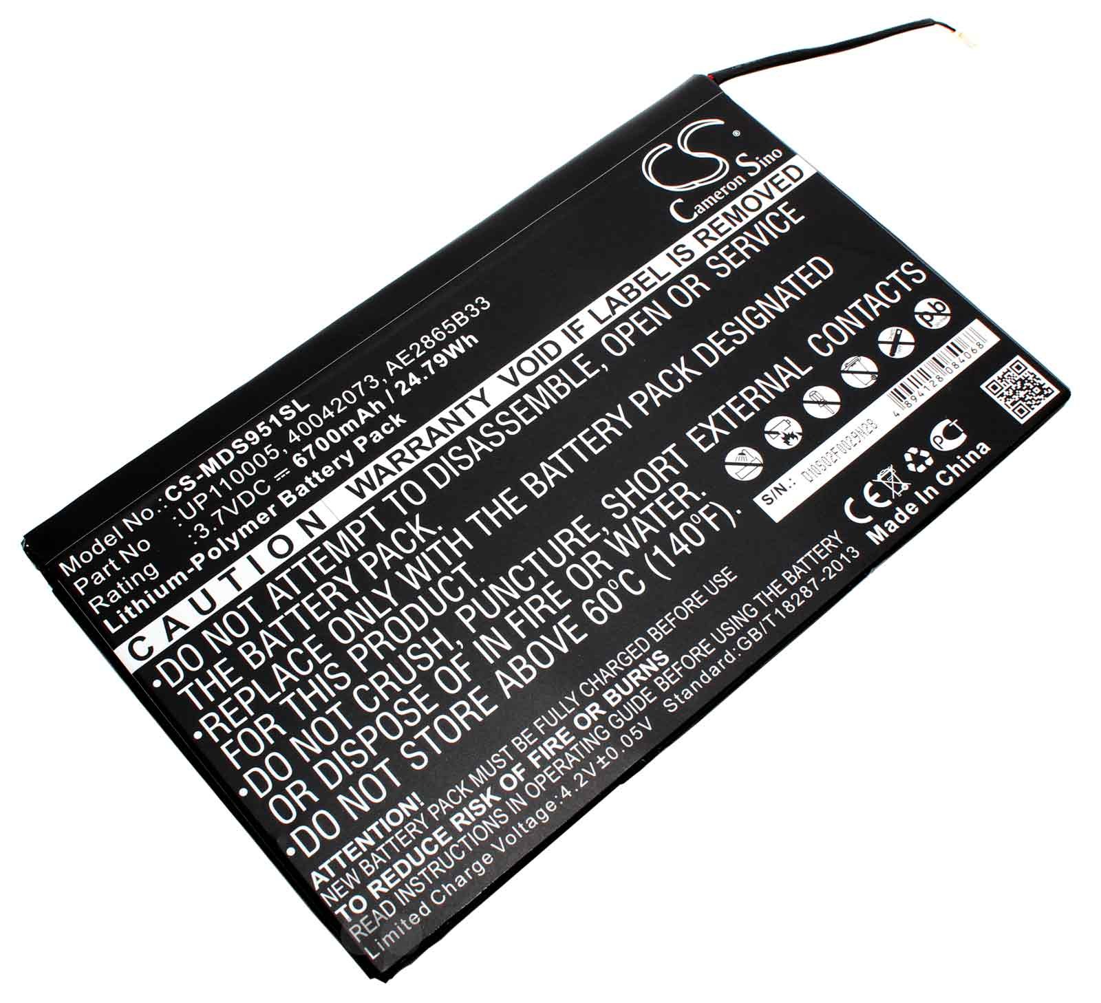 Tablet Akku passend für Lenovo IdeaTab S2109A, IdeaTab S2109A-F ersetzt 11S73041798, 40042073, AE2865B33 und UP110005