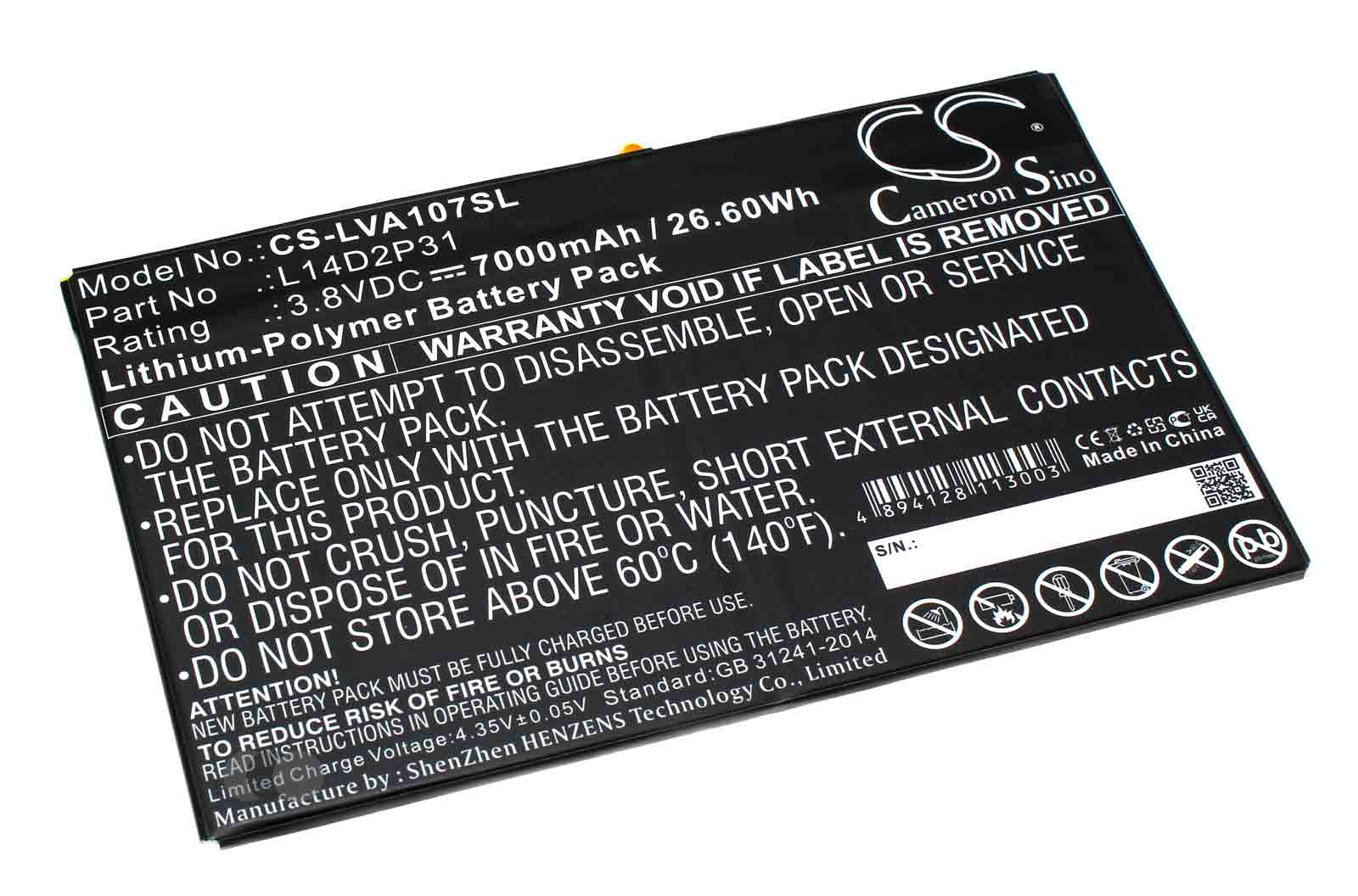 Akku für Lenovo Tab 2 A10-30, A10-70, TB-X704F u.a., ersetzt L14D2P31, SB18C03763, 3,8V, 7000mAh