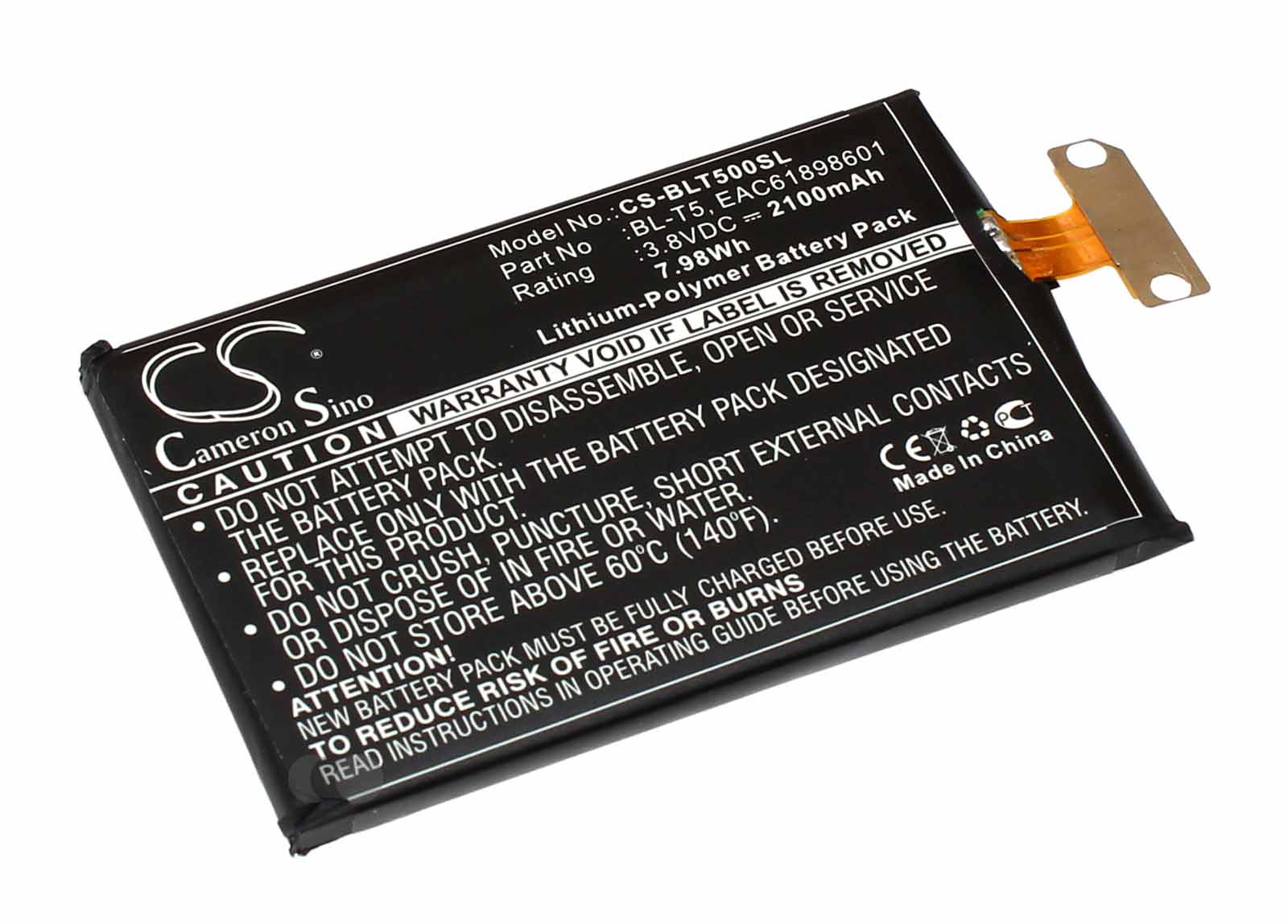 Akku für LG E960, E970, E973, E975, Google Nexus 4, ersetzt BL-T5, EAC61898601, 3,8V, 2100mAh