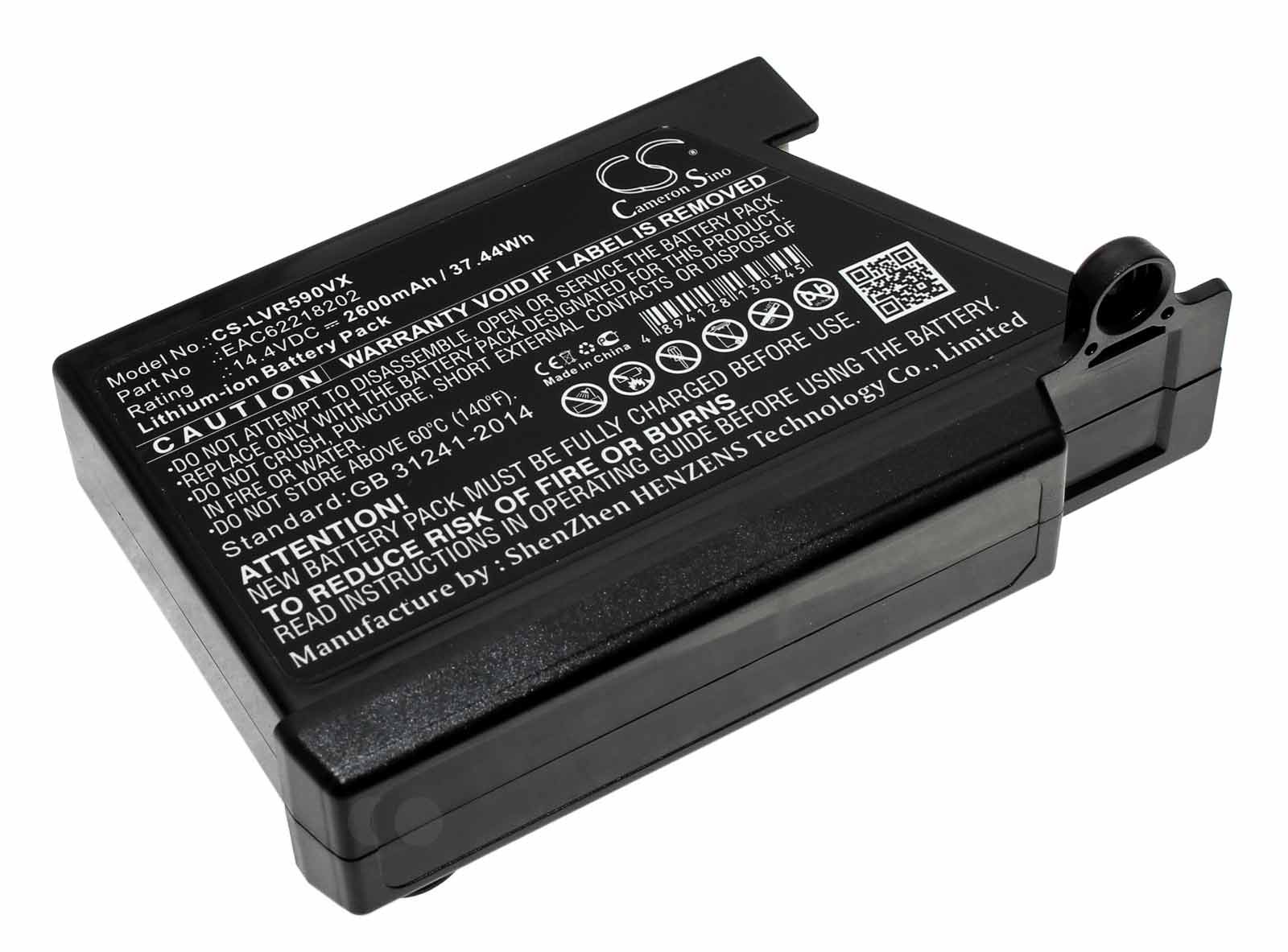 Akku für LG HomBot VR591, VR1010GR, VR6260 u.a. Saugroboter, ersetzt B056R028-9010, EAC60766101 u.a., 14,4V, 2600mAh