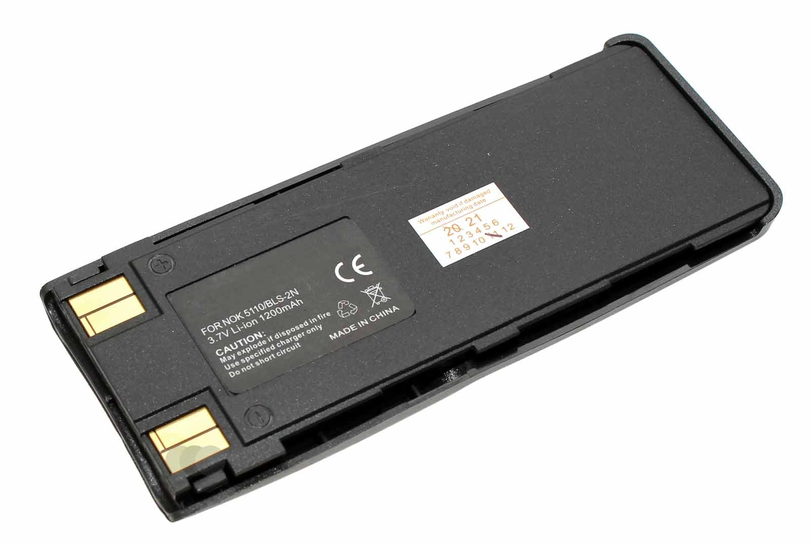 Akku für Nokia 1260, 3285, 5110, 5180i, 6110, 6310i, 7110, ersetzt BLS-2, BLS-2N, BLS-4, BMS-2S, BPS-2, 3,7V, 1150mAh
