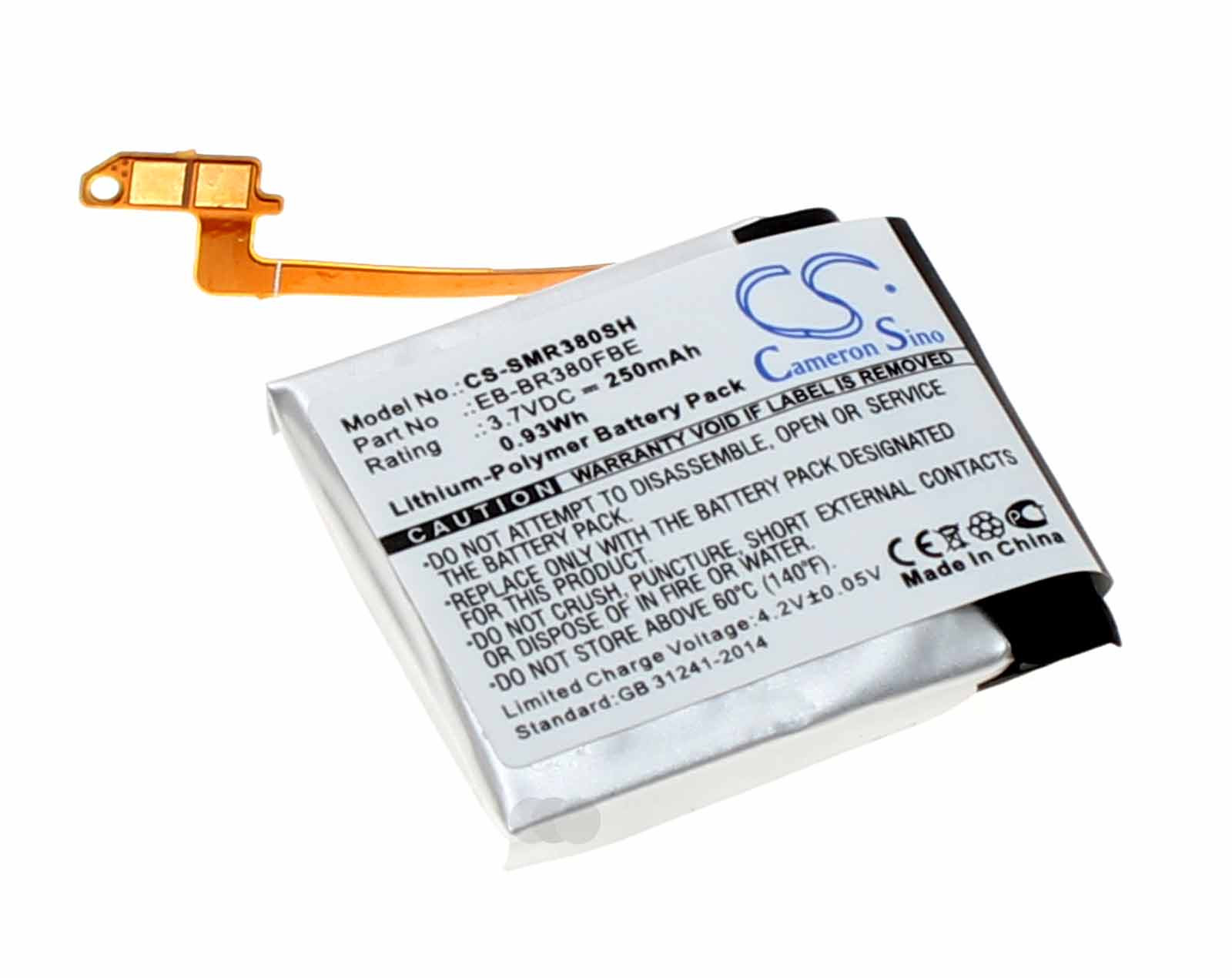 Akku für Samsung Gear 2 SM-R380, Gear 2 Neo SM-R381, ersetzt EB-BR380FBE, 3,7V, 250mAh