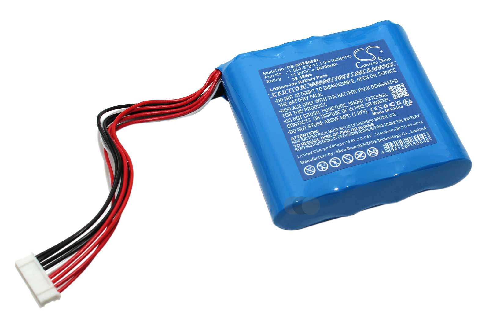 Akku für Sony GTK-XB60, ersetzt 1-853-678-11, LIP4160HEPC, 3,7V, 230mAh