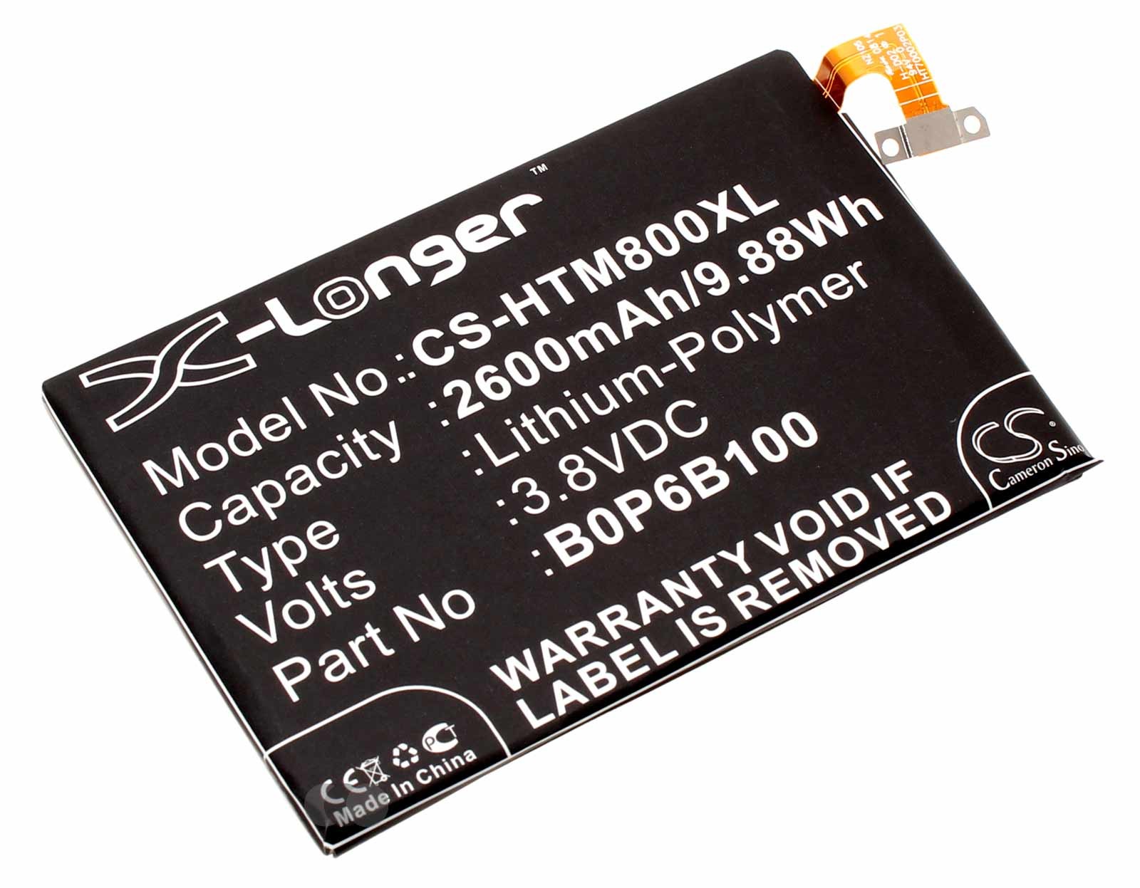 3,8V Akku für HTC One E8 M8 W8 0PAJ500 u.a. Handy Smartphone, 2600mAh, ersetzt 35H00214-00M, 35H00214-01M, B0P6B100, BOP6B100
