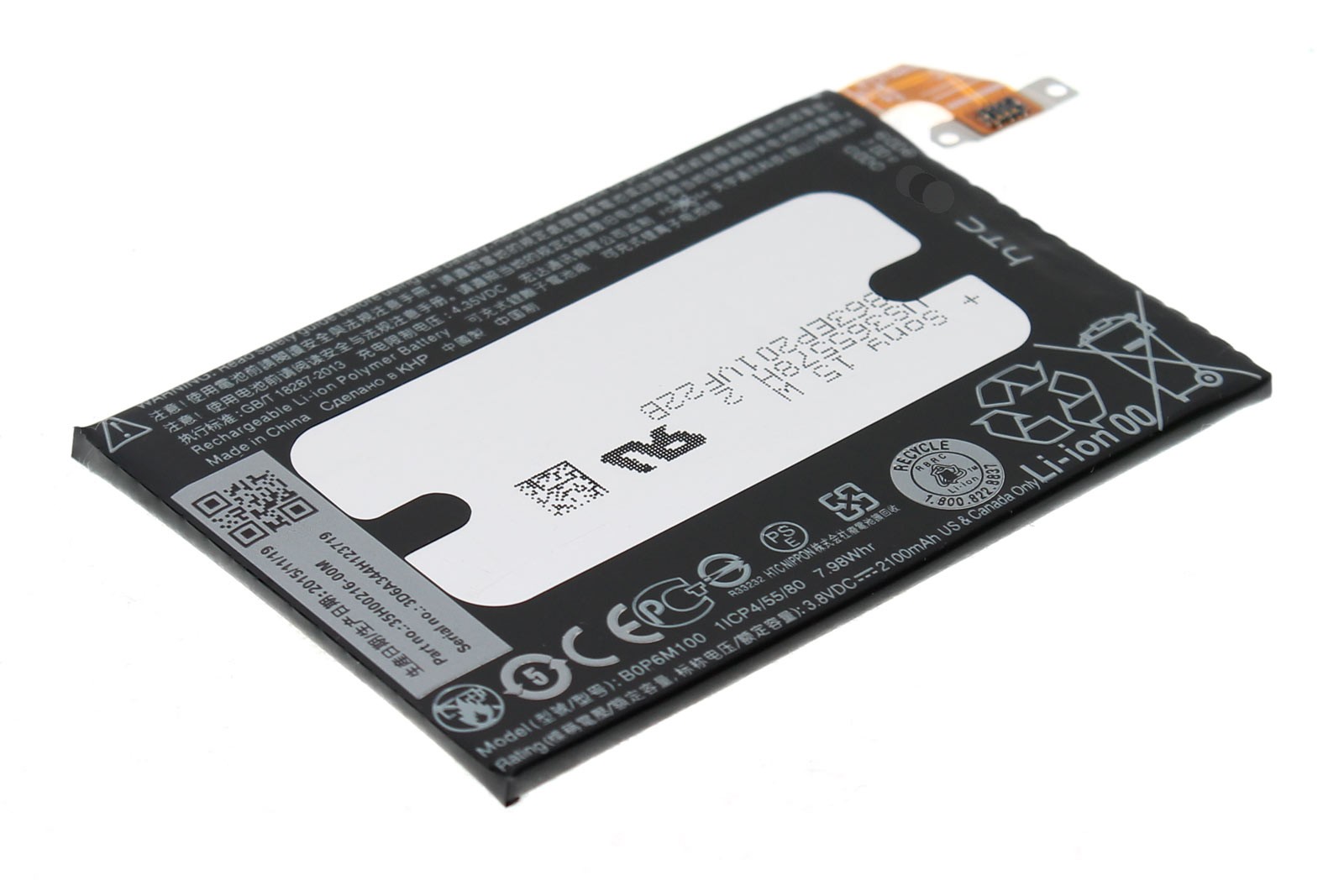 Akku für HTC One mini 2 | M5 | B0P6M100