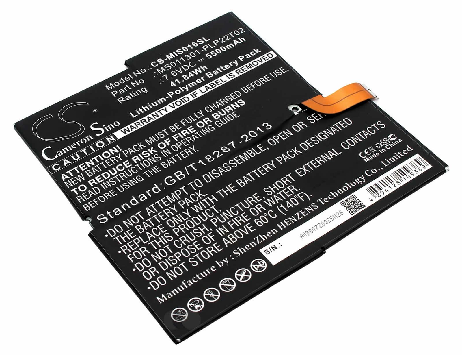 Akku passend für Microsoft Surface Pro 3 | 1657 | MS011301-PLP22T02