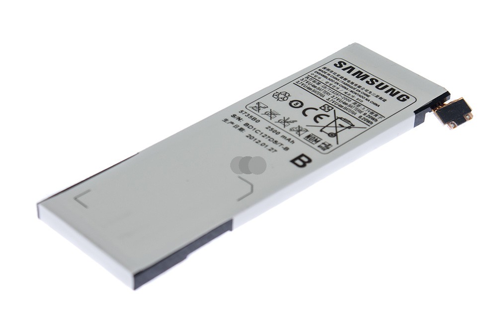 Akku für Samsung Galaxy Tab Galaxy S WiFi 5.0 / YP-G70 ...
