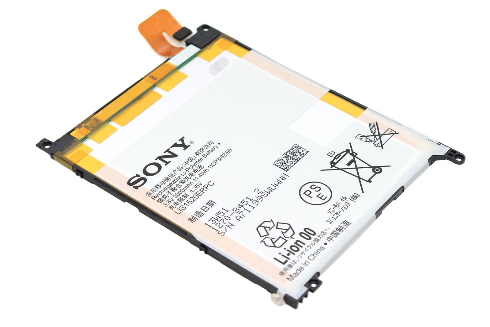 Akku für Sony Xperia Z Ultra XL39 / LIS1520ERPC / C6802, C6806, C6833, C6843