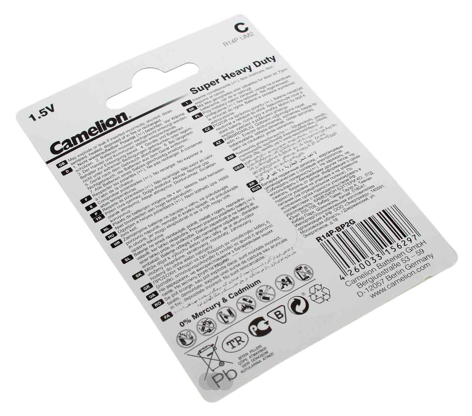 2er Pack Camelion Super Heavy Duty 1,5V, C, Baby, 3850mAh, R14P-BP2G, R14P, UM2, Spielzeug, Modellbau