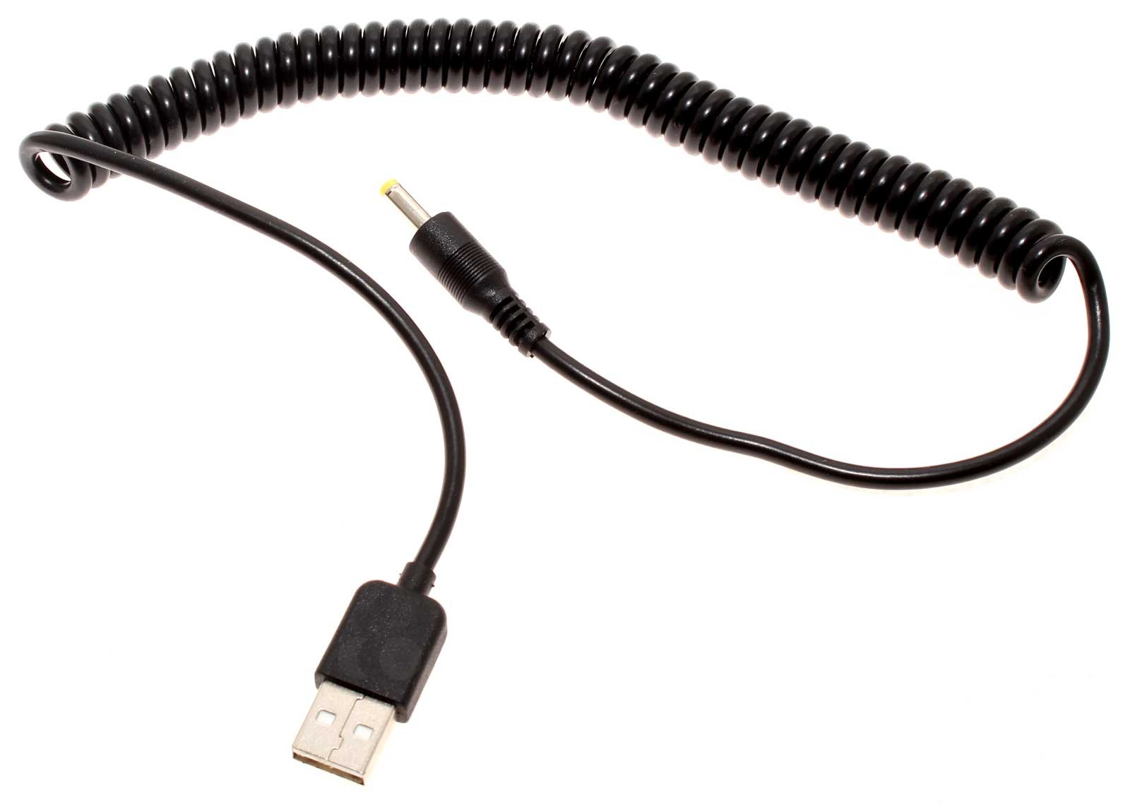 DC Spiral-Kabel USB wie Panasonic K2GHYYS00002 für HC-V770 HC-V777 u.a. Camcorder