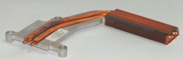 Maxdata ECO 4000 A Kühlkörper