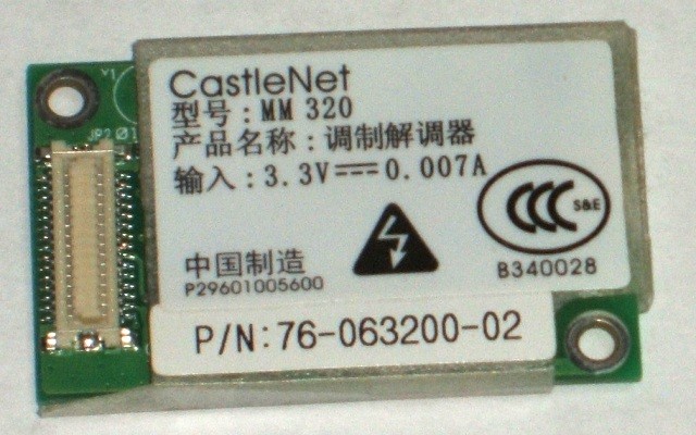 Dial-Up Modem