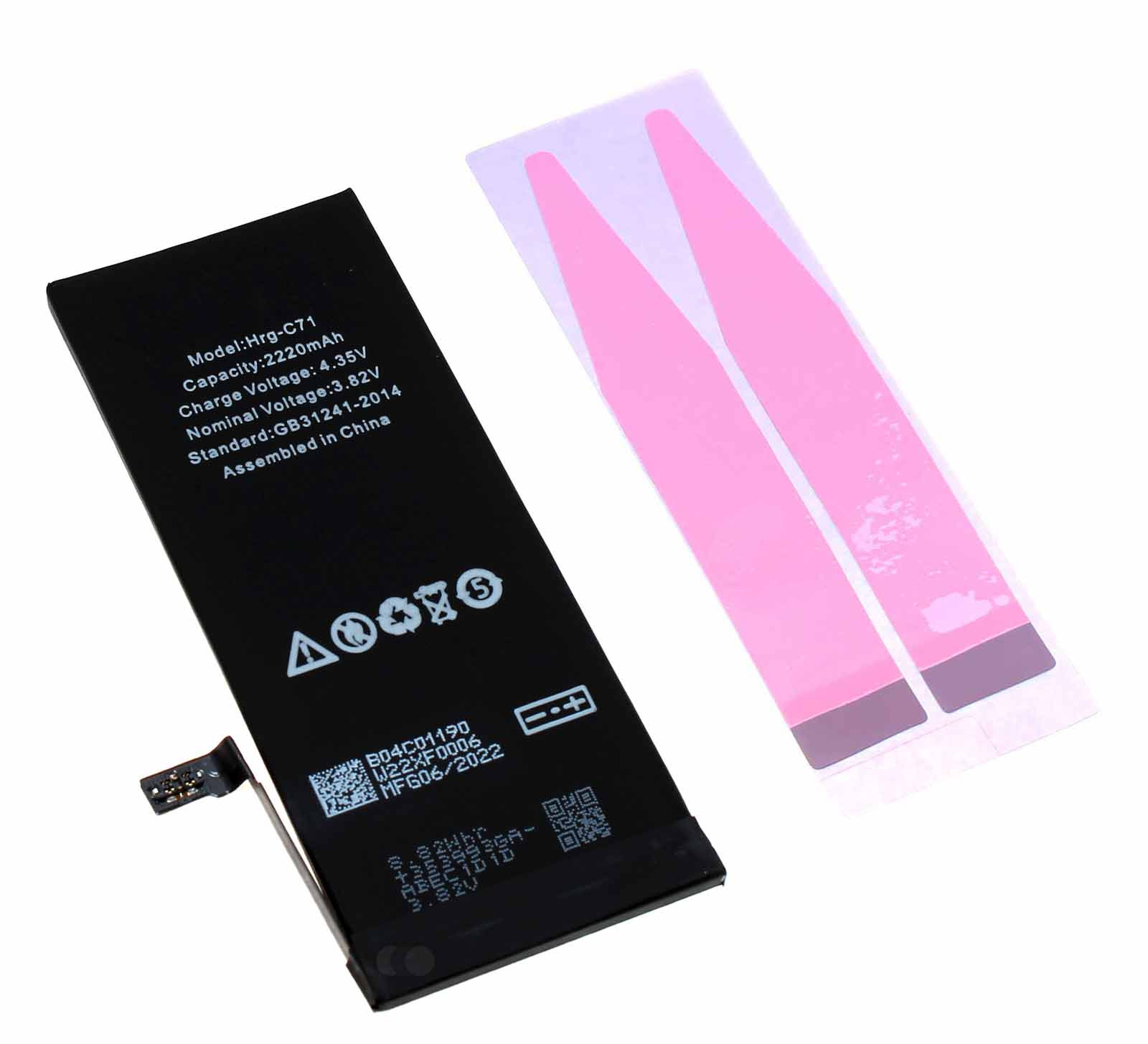 Alternativer Lithium-Ionen Hochleistungs-Akku für Apple iPhone 7 Handy, Smartphone, Mobiltelefon mit 3,82 Volt und 2220mAh Kapazität