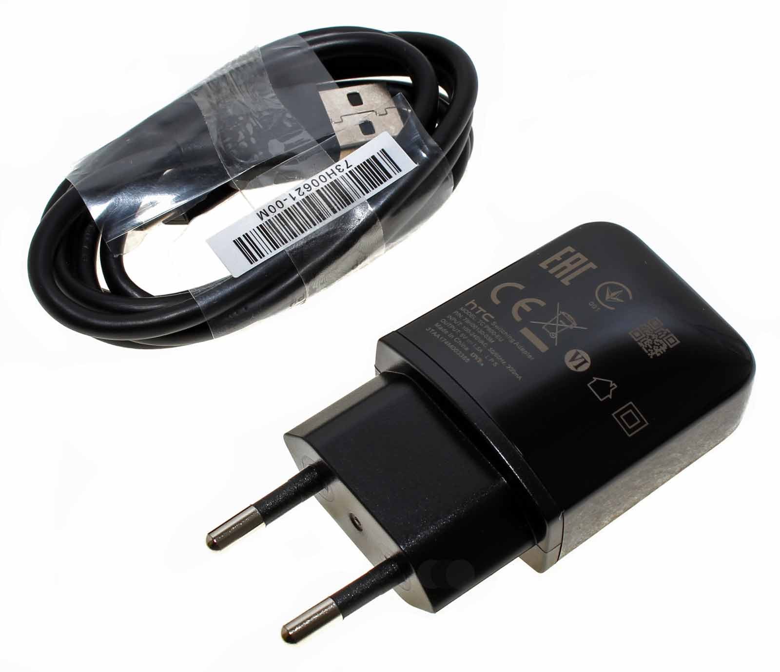 HTC TC P900 Ladegerät Netzteil mit DC-M700 USB Type-C Ladekabel für HTC One Desire u.a.