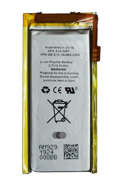 Ersatzakku für Apple iPod nano 4 / 4G / 4. Generation / A1285