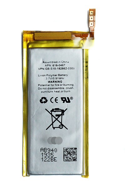 Akku für Apple iPod nano 5 / 5G / 5. Generation / A1320