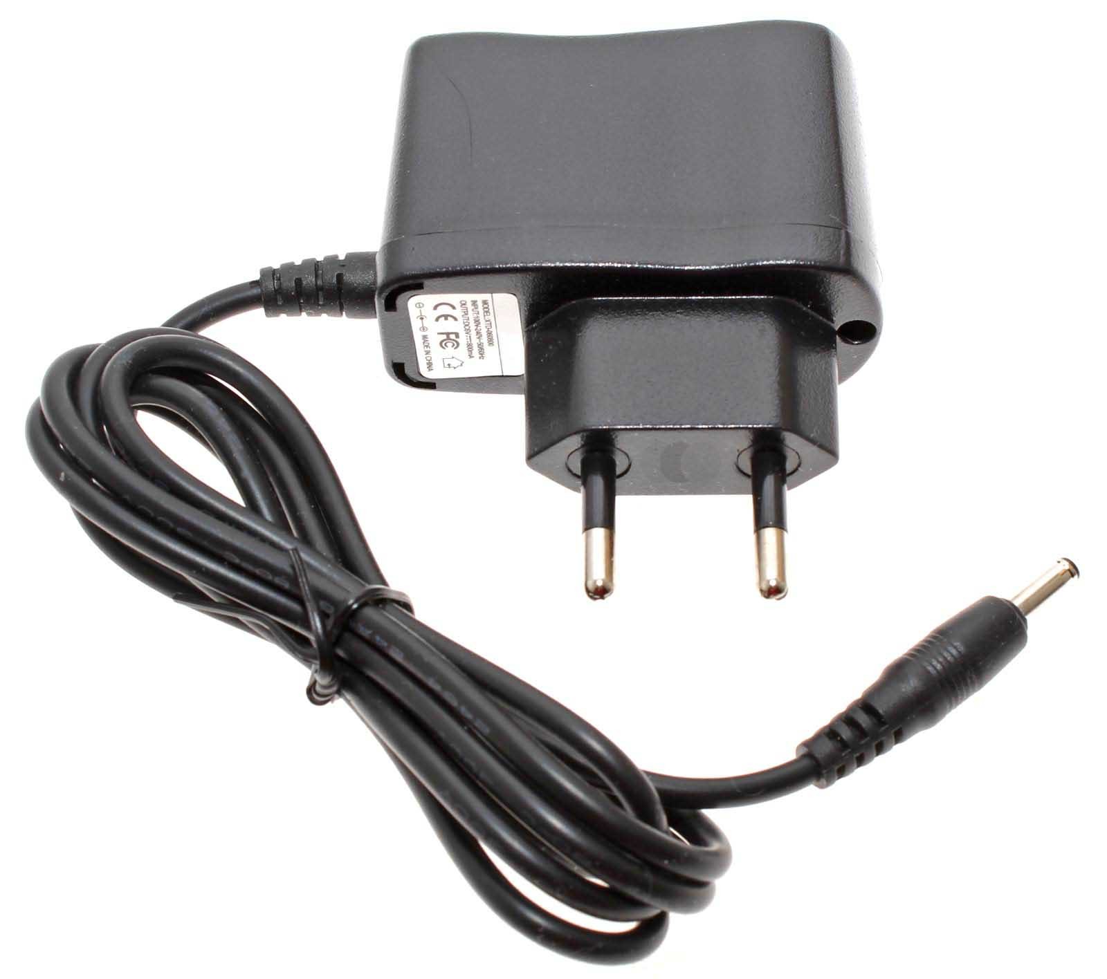 Netzteil Ladekabel für Philips Babyfon Avent SCD600 OH-1048A0600800u2-VDE 