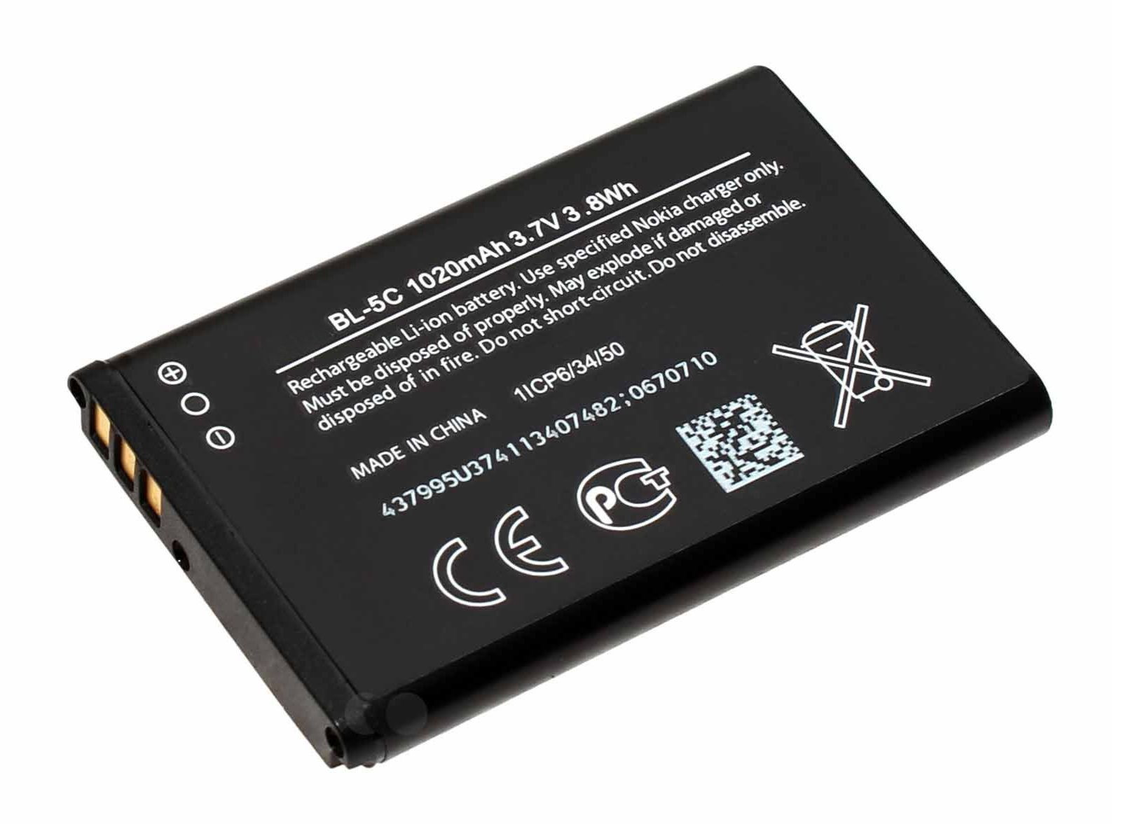 Original Nokia BL-5C Akku für 110, 1100, 1650, 6680, C1, E50, N70, N91, N-Gage u.a., 3,7V, 1020mAh für 110, 1100, 1650, 6680, C1, E50, N70, N91, N-Gage u.a., 3,7V, 1020mAh