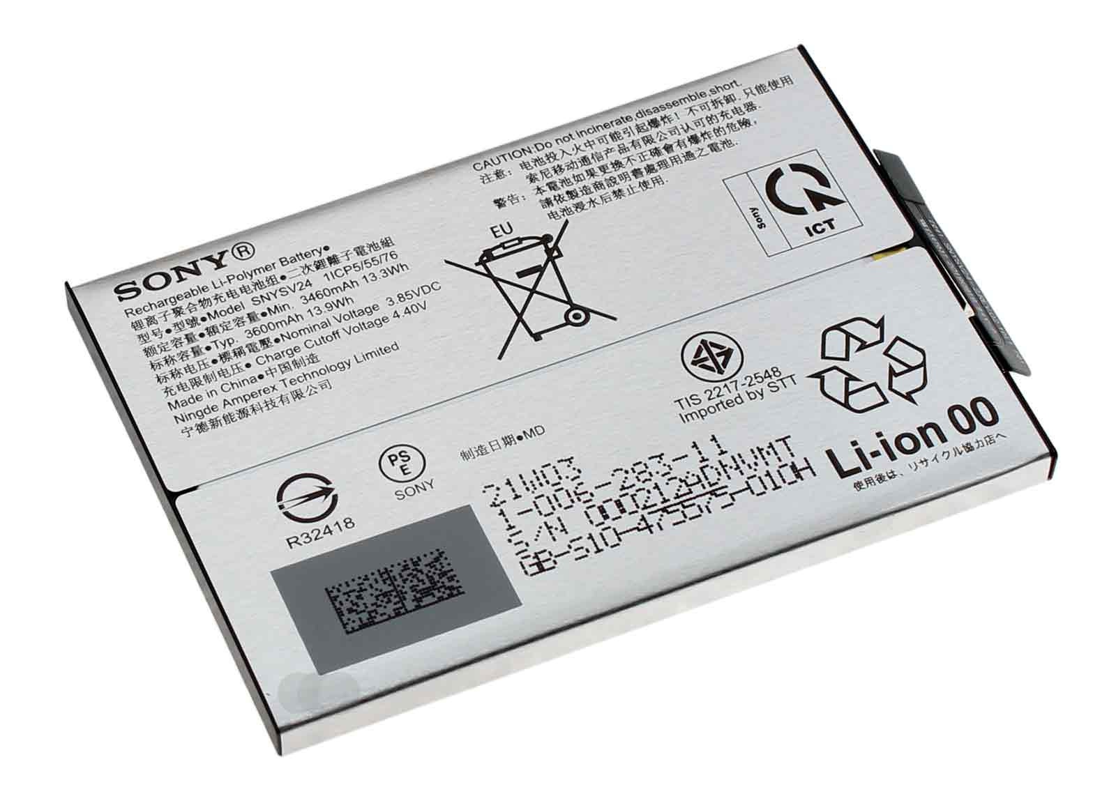 Original Akku für Sony Xperia 10 II XQ-AU52, SNYSV24, 100628311, 3,85V, 3600mAh
