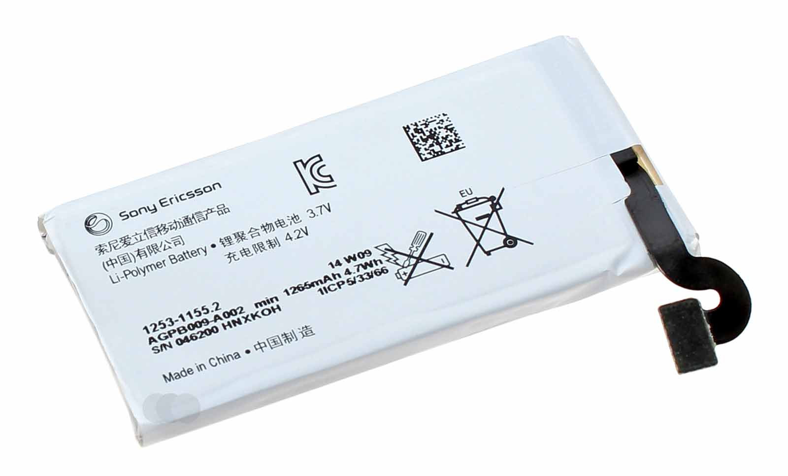 Original Akku für Sony Xperia Sola MT27i, 1253-1155, AGPB009-A002, 3,7V, 1265mAh