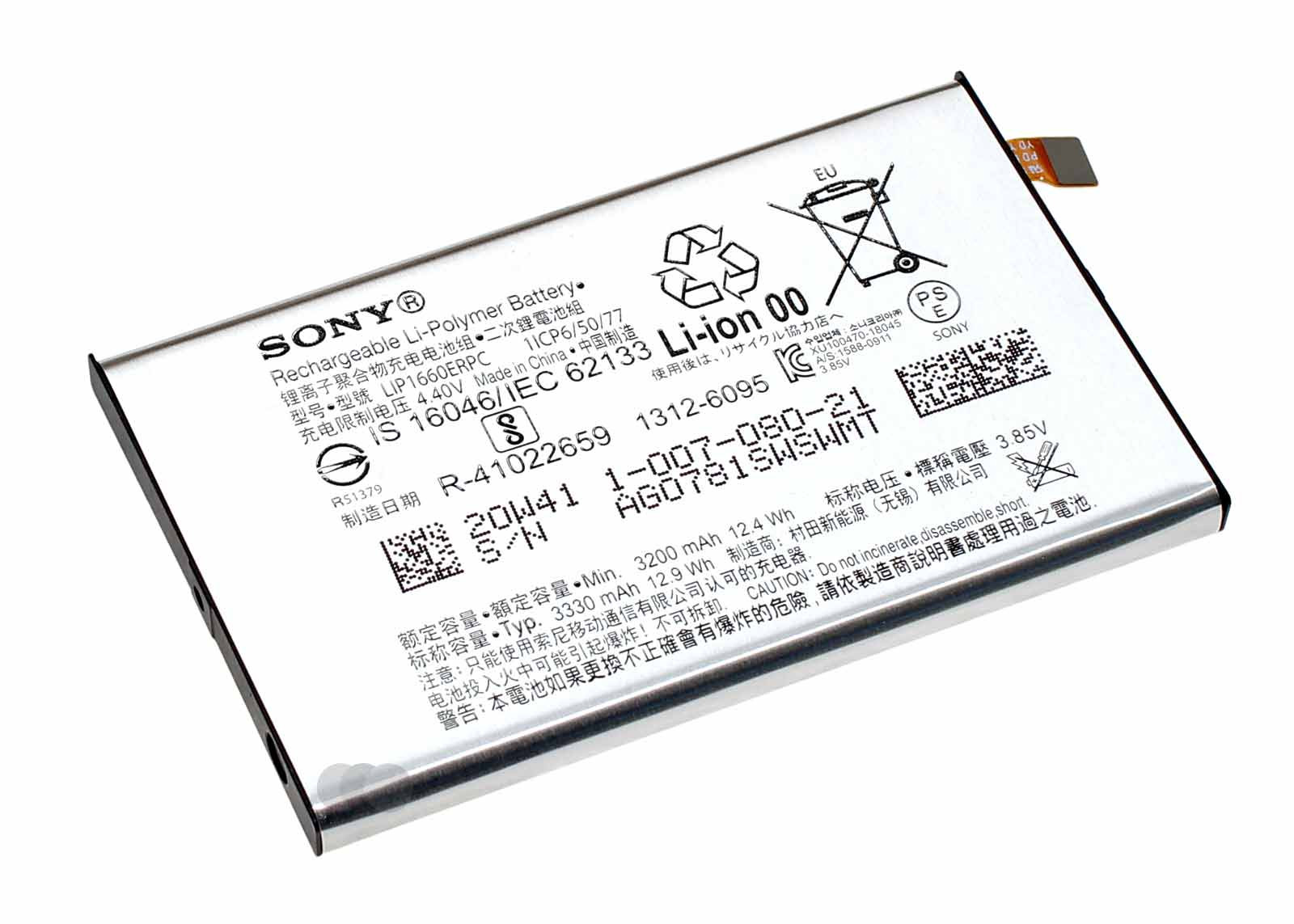 Original Akku für Sony Xperia XZ3 H8416, H9436, H9493, LIP1660ERPC, 1312-6095, 3,85V, 3330mAh