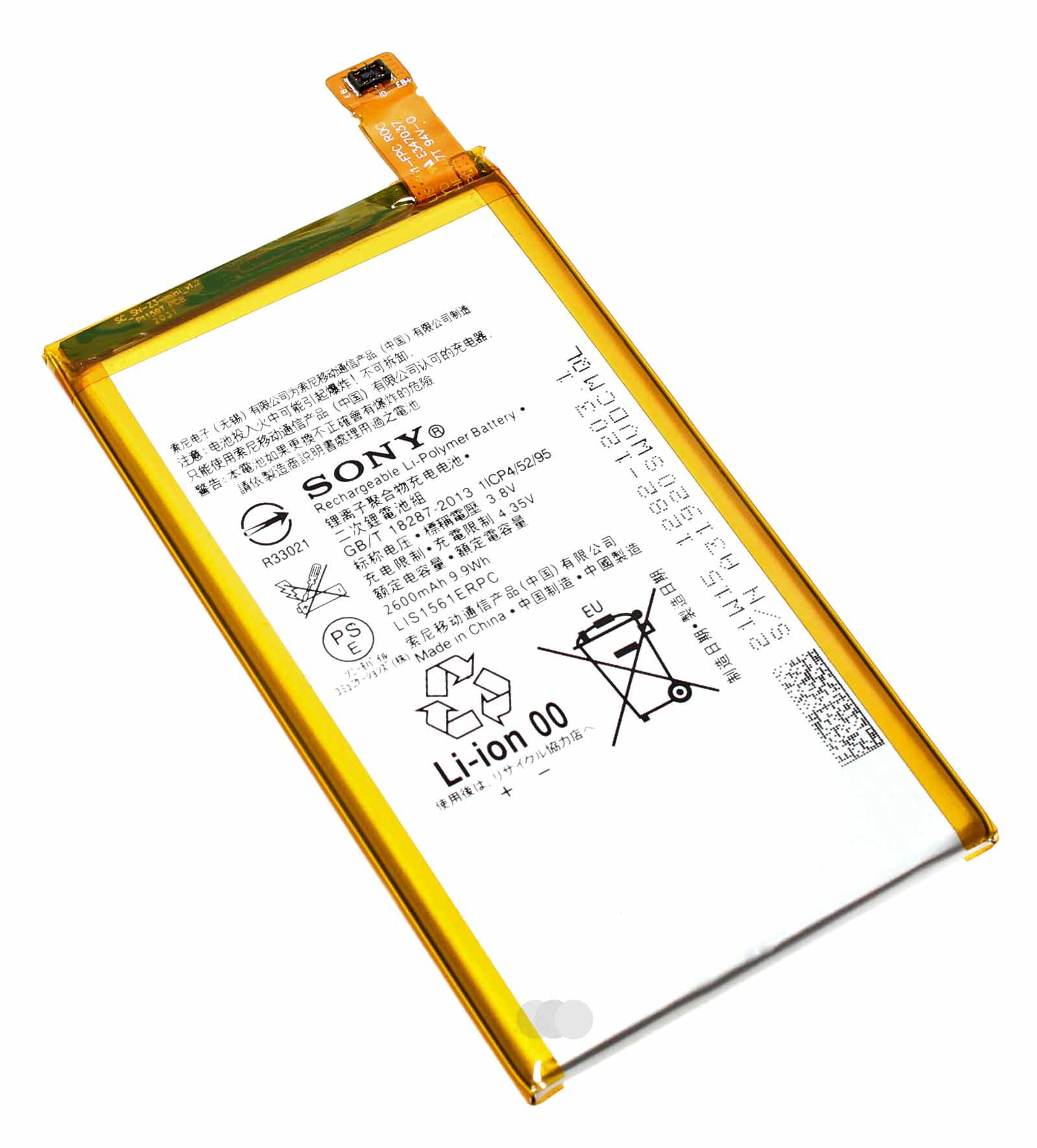 Original Akku für Sony Xperia Z3 Compact, Xperia C4 Smartphone, LIS1561ERPC, 3,8V, 2600mAh