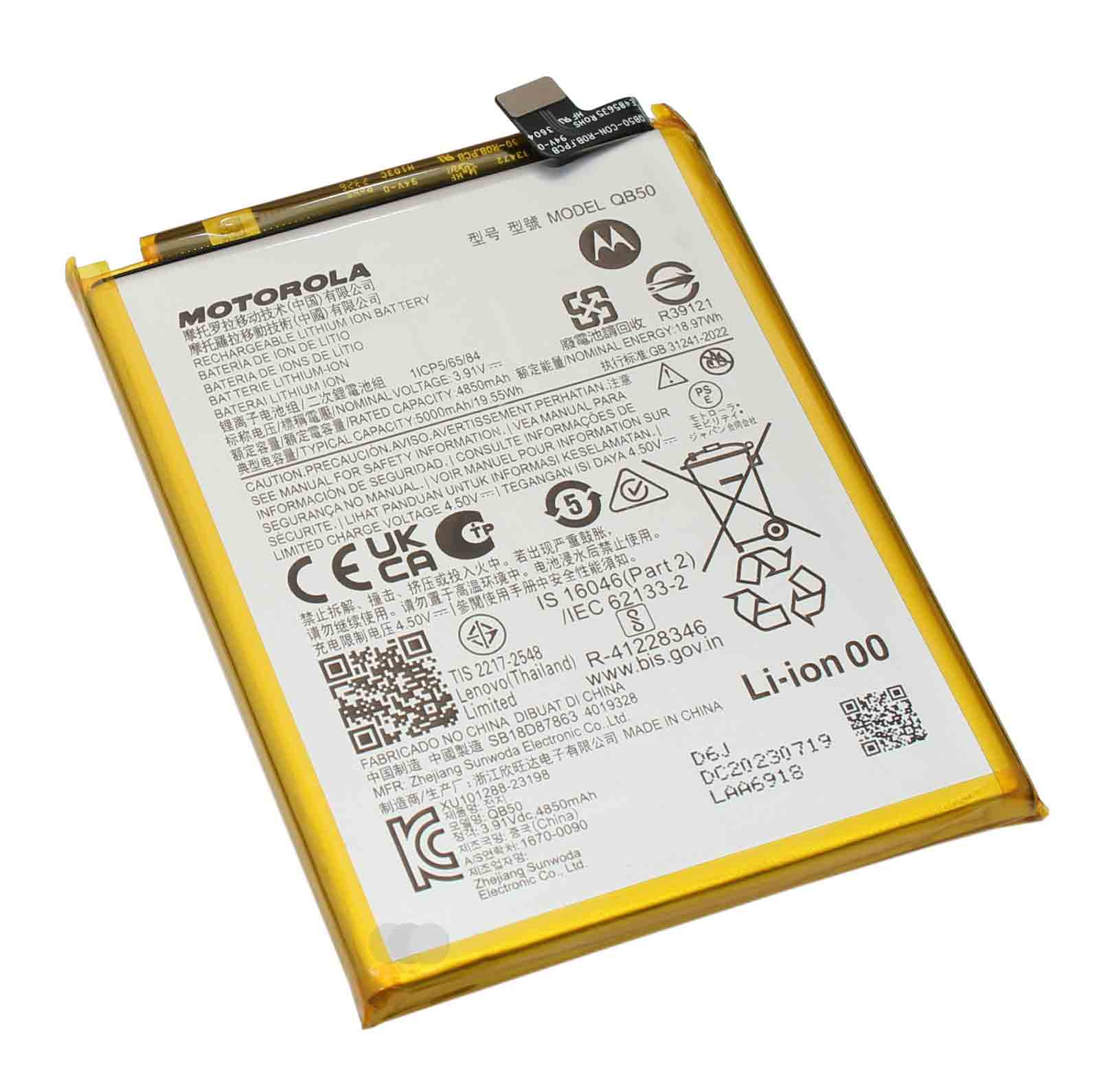 Original Akku Motorola QB50 für Moto G84 5G XT2347, 3,91V, 5000mAh, SB18D87863