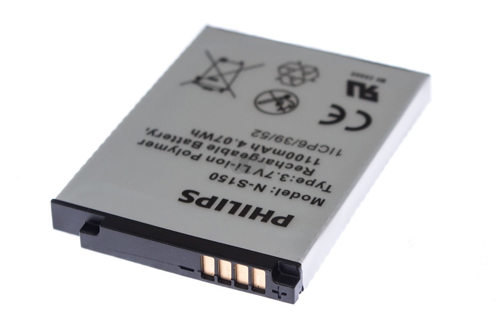Original Akku N-S150 für Philips Avent SCD603 mit 1100mAh Kapazität