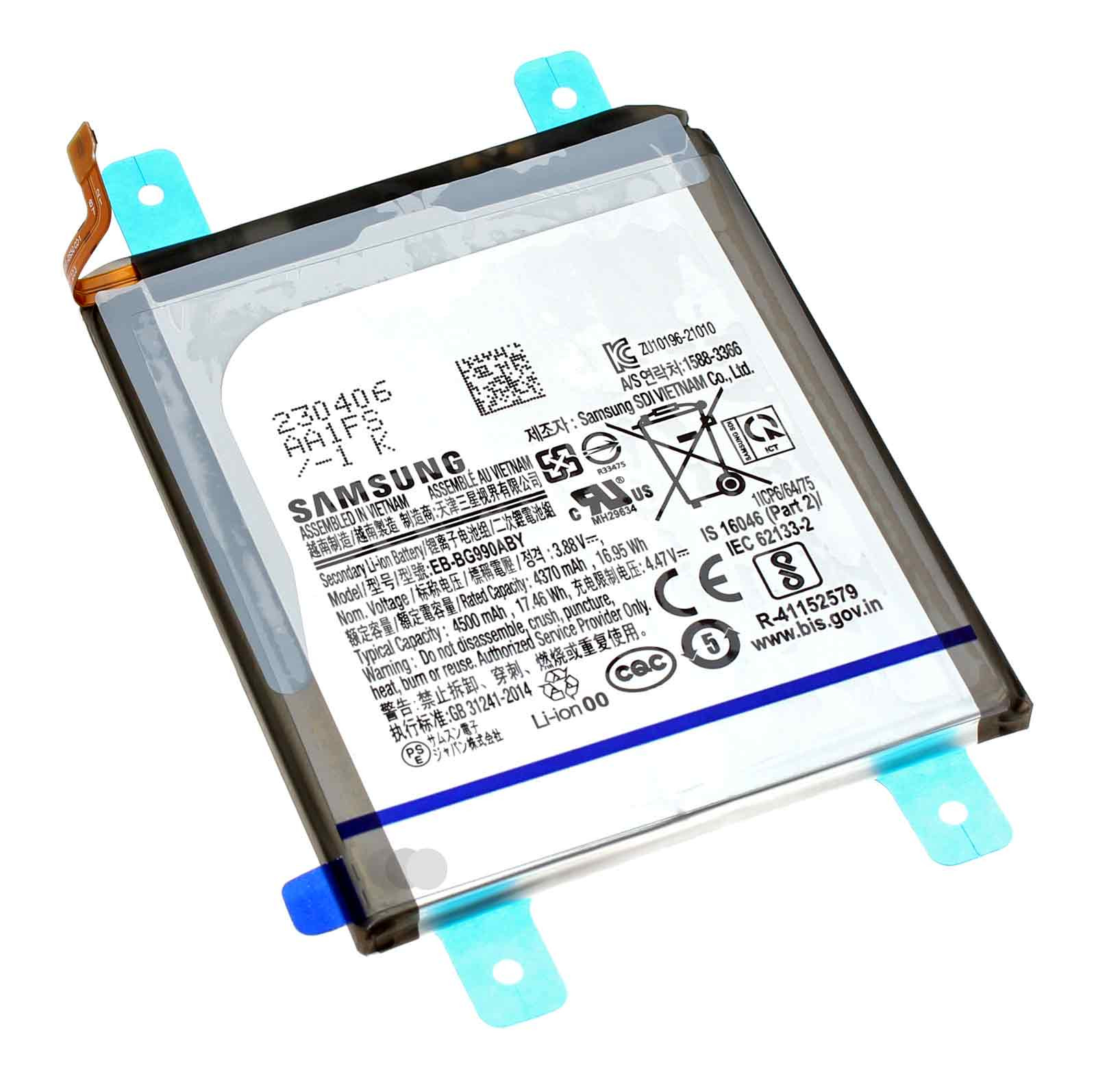 Original Akku Samsung EB-BG990ABY für Galaxy S21 FE, 3,88V, 4500mAh, GH82-26409A