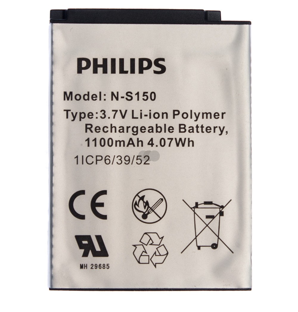 Original Akku N-S150 für Philips Avent SCD603 mit 3.7V - 4.07Wh