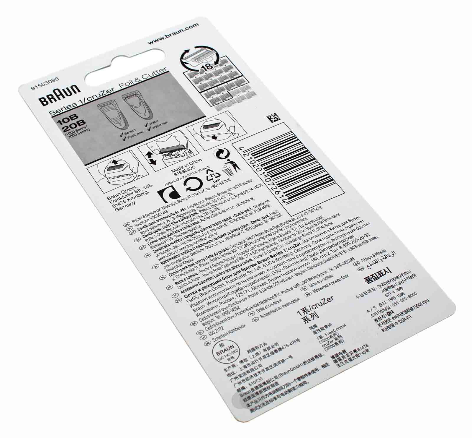 Original Braun 10B/20B Kombipack bestehend aus Scherfolie und Klingenblock für Braun Series 1 1000/2000 und cruZer Rasierapparate in Farbe schwarz, Ersatzteil Teilenummer 91553098