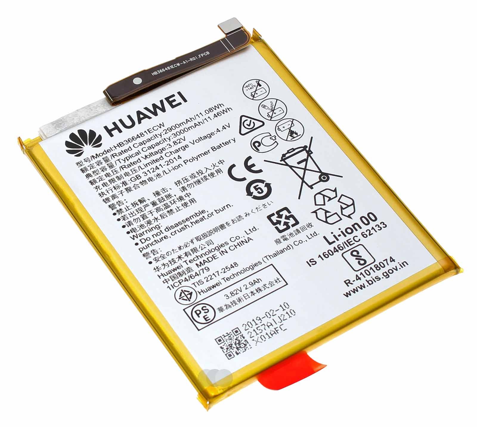 Original Huawei Akku für P9, Lite, Y6, Y7 2018, Honor 9 Lite, Play 7A u.a., 3,82V, 3000mAh, HB366481ECW