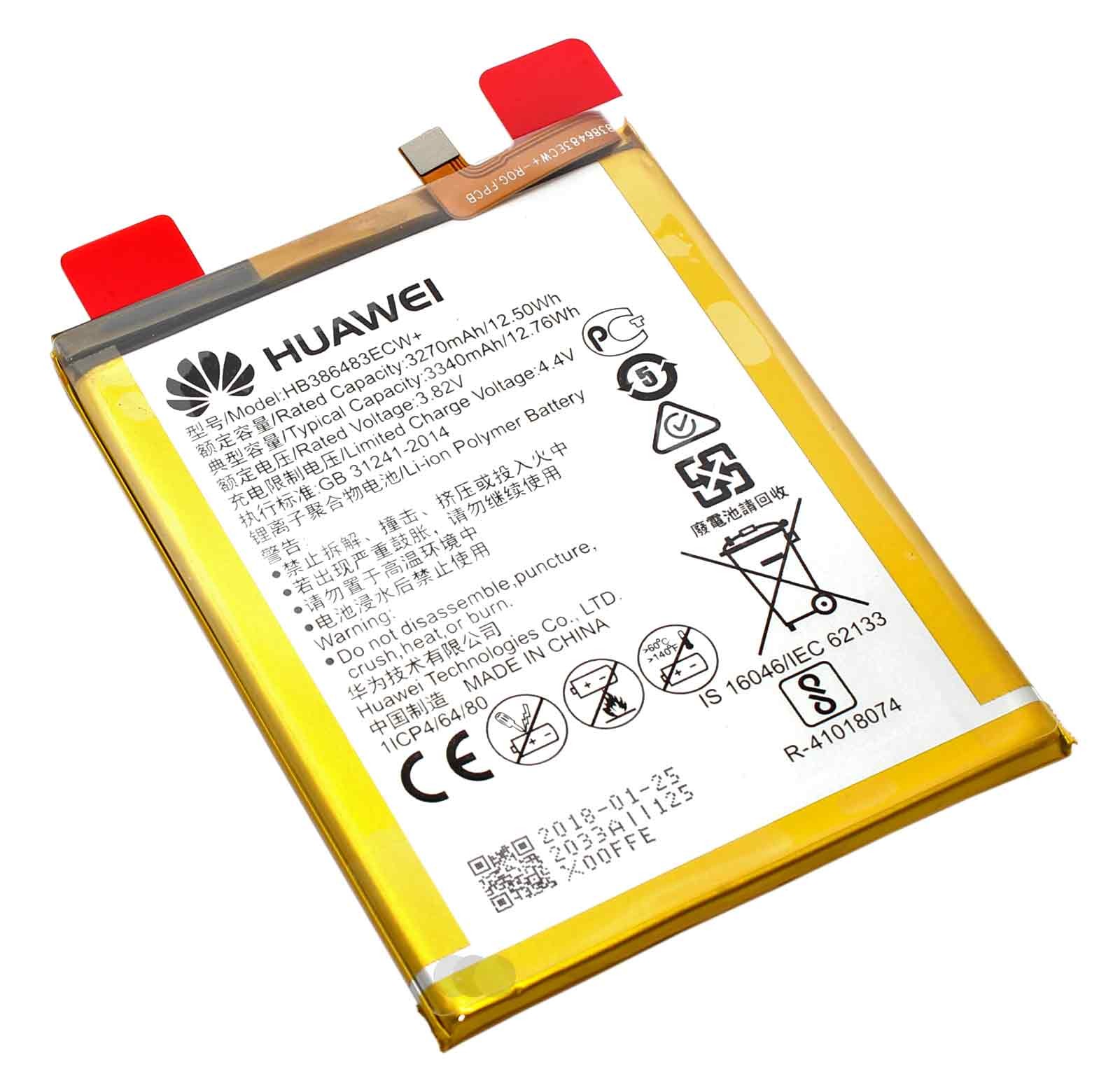 Original Huawei Akku HB386483ECW+ für Honor 6X, nova plus, G9 Plus, Mate 9 lite, 3,82V, 3340mAh, 24022033