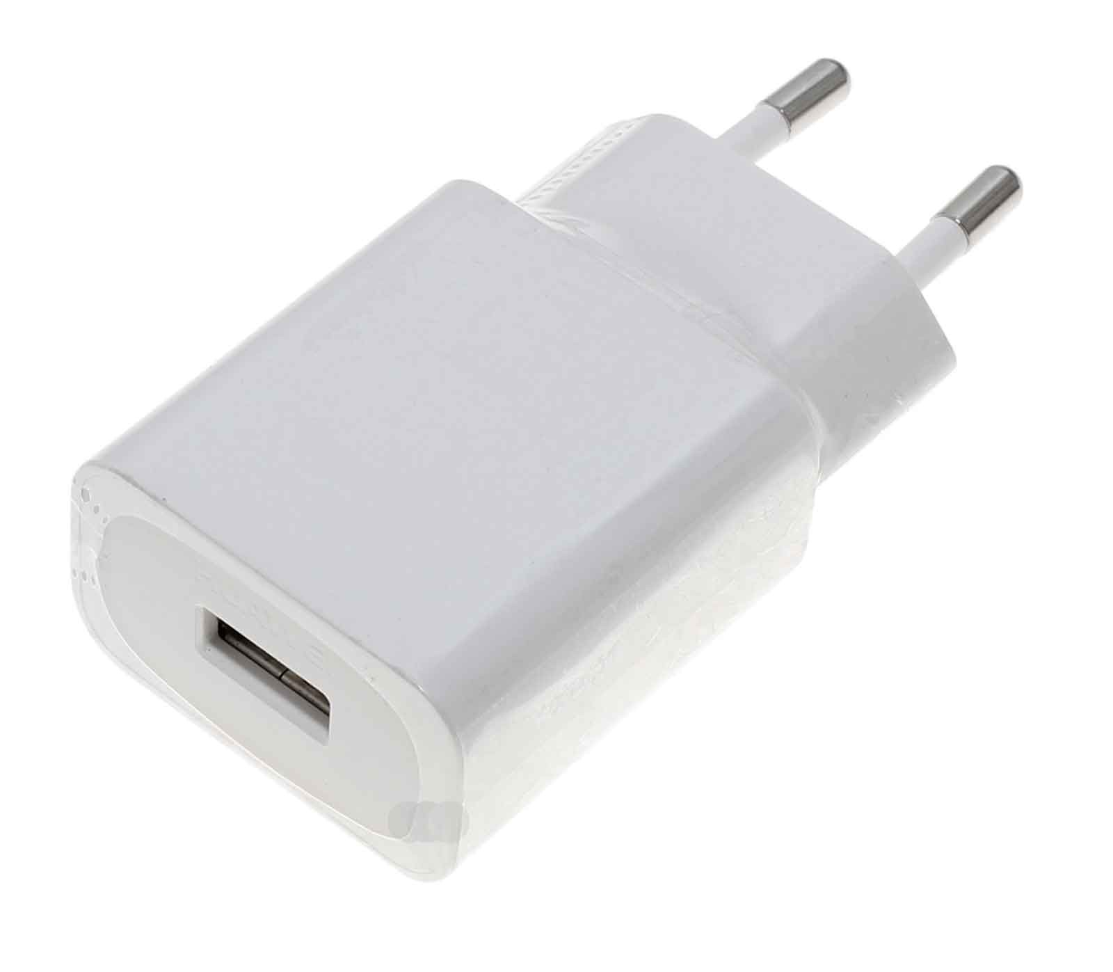 Original Huawei HW-050200E01 USB Typ-A Schnell Ladegerät, Ladeadapter, Netzteil, weiss, 5V, 2A